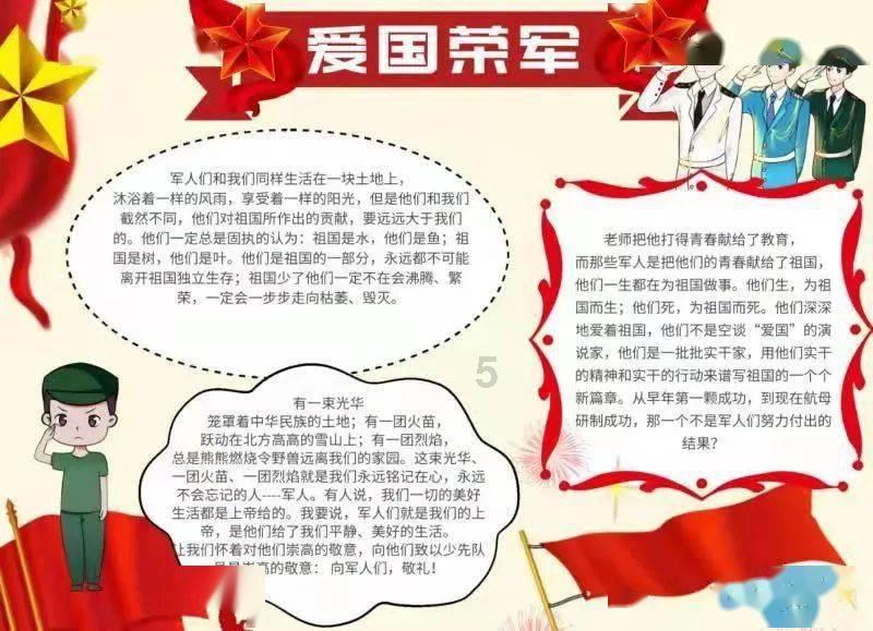 一口气看完陈国历史:三次亡国,春秋四大美女之绝世妖姬