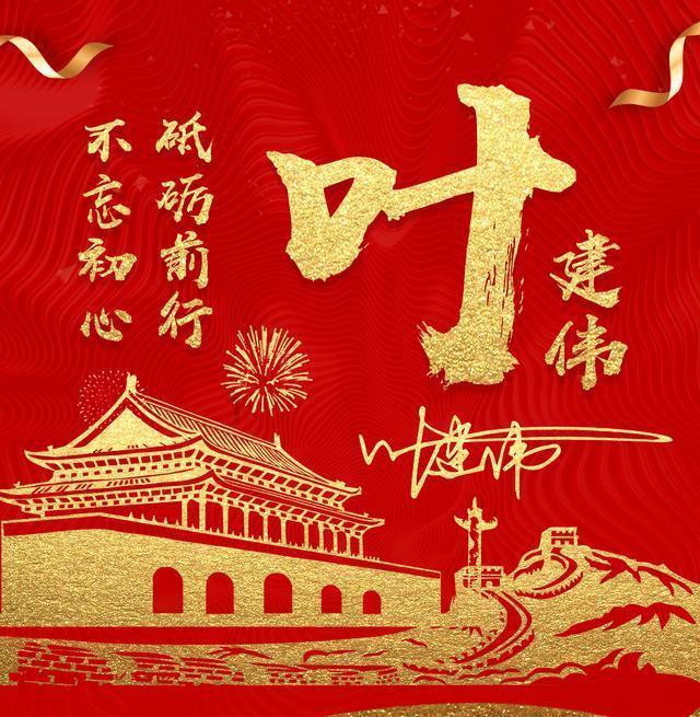 逗小猴开心系列199