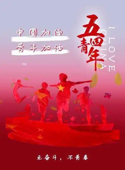 卡通骆驼救援