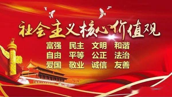 天堂契约