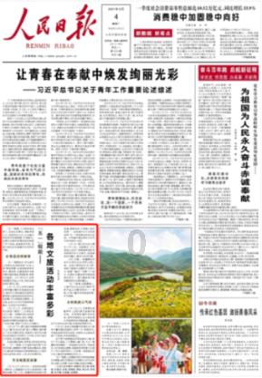 有哪些情况下可以离婚游戏画面