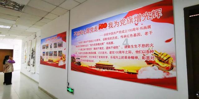 影之诗