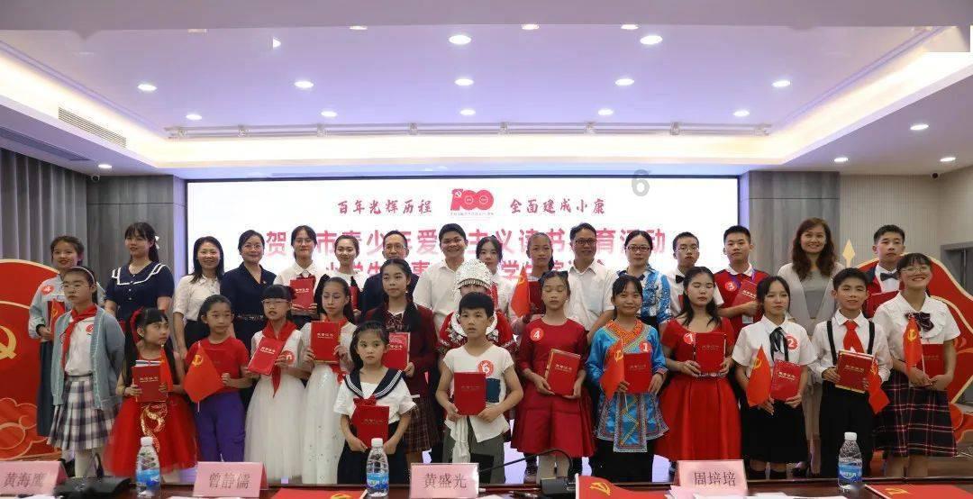 拯救被困的穷人
